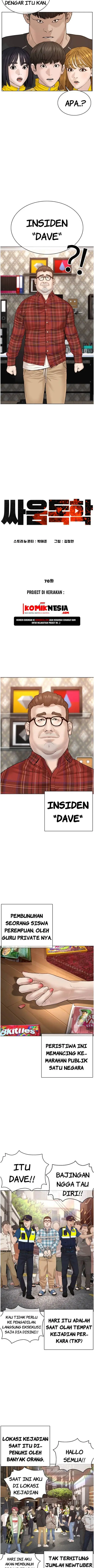 image-komik-how-to-fight-chapter-70-1/18