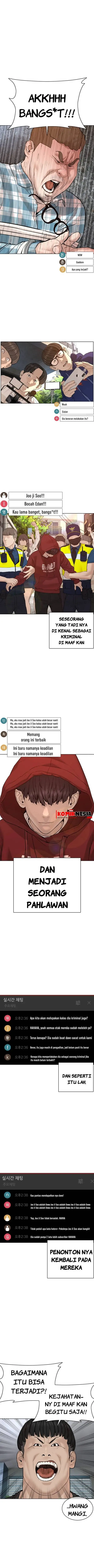 image-komik-how-to-fight-chapter-70-4/18