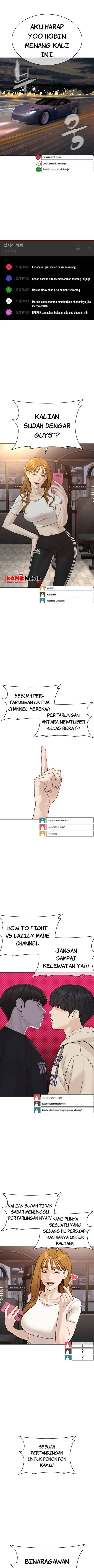 image-komik-how-to-fight-chapter-70-12/18