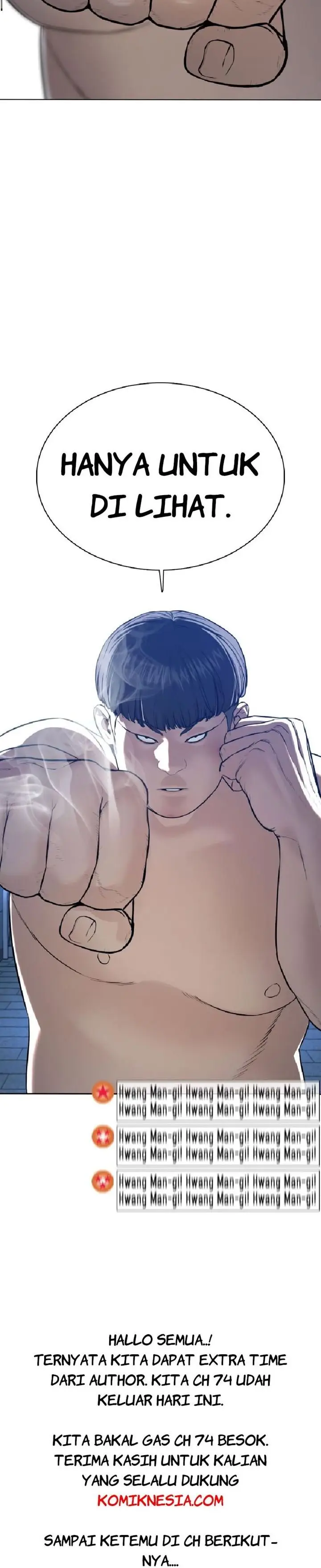 image-komik-how-to-fight-chapter-73-52/54