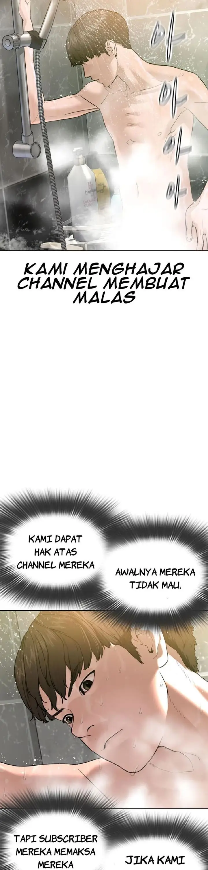 image-komik-how-to-fight-chapter-74-15/66