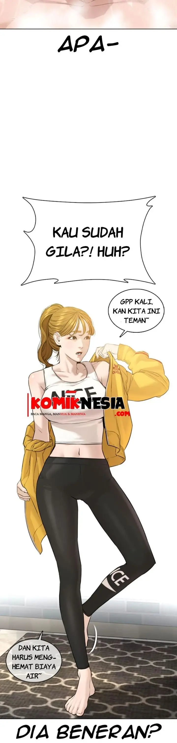 image-komik-how-to-fight-chapter-74-20/66