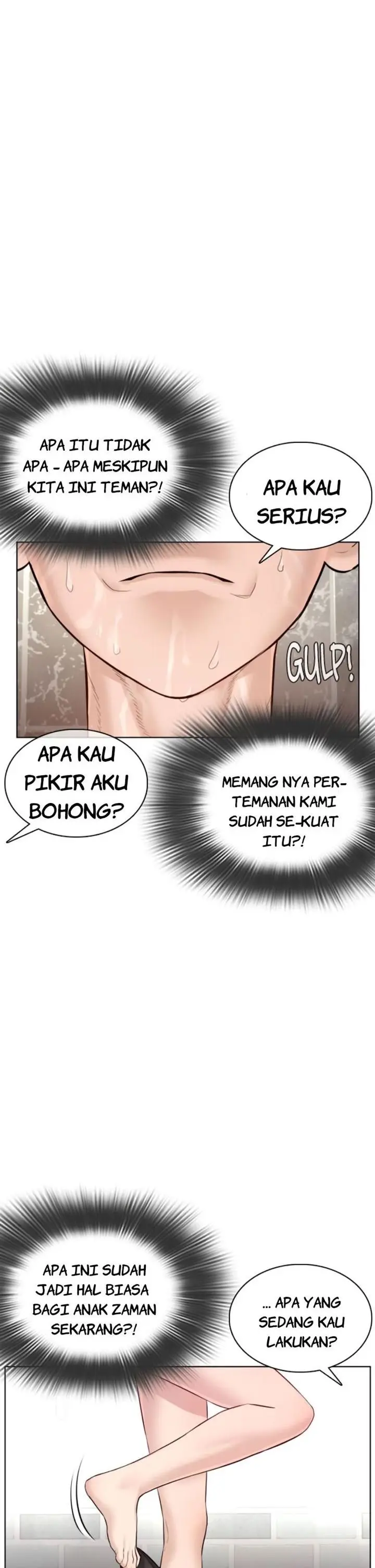 image-komik-how-to-fight-chapter-74-21/66