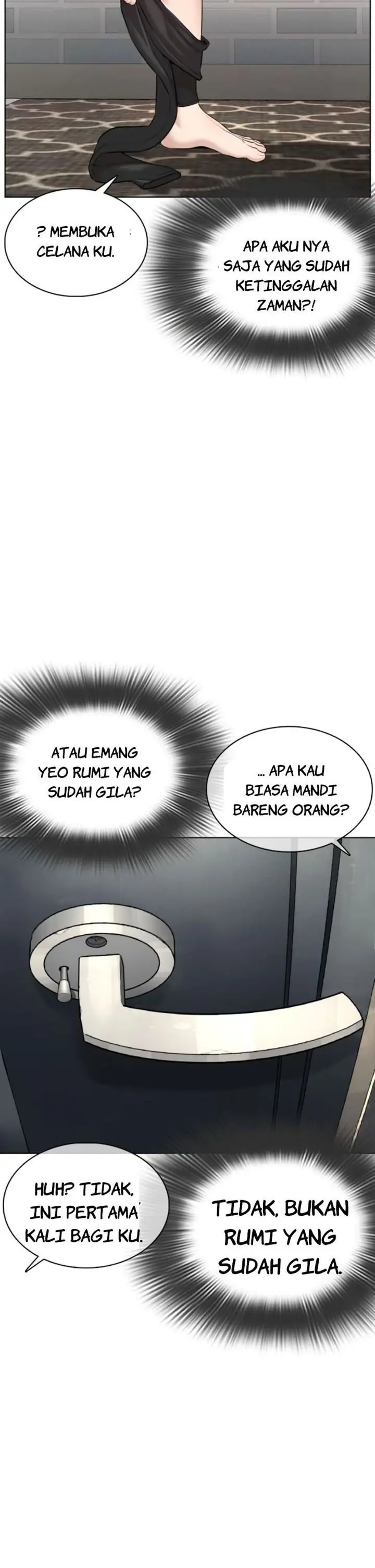 image-komik-how-to-fight-chapter-74-22/66