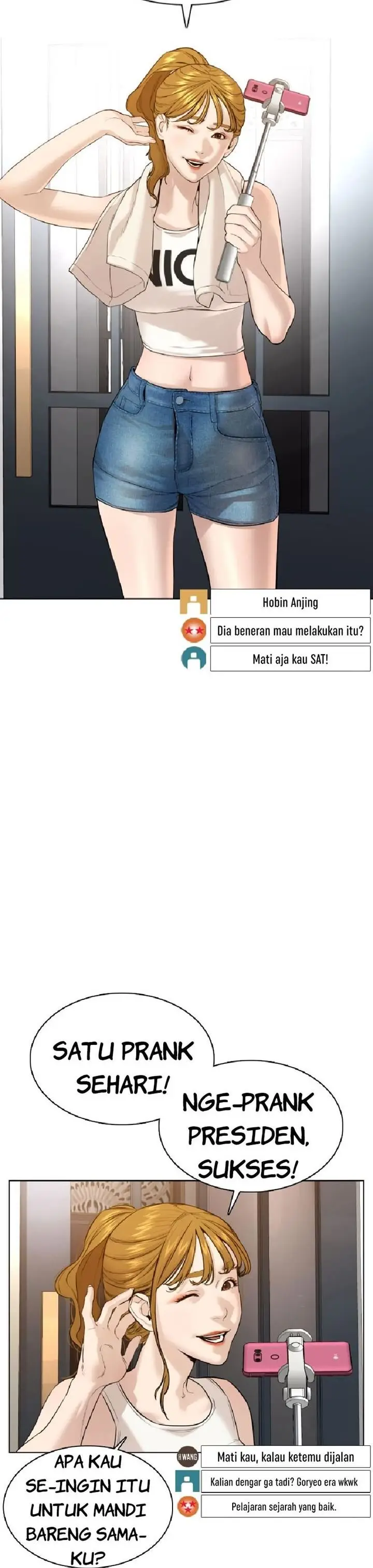 image-komik-how-to-fight-chapter-74-25/66
