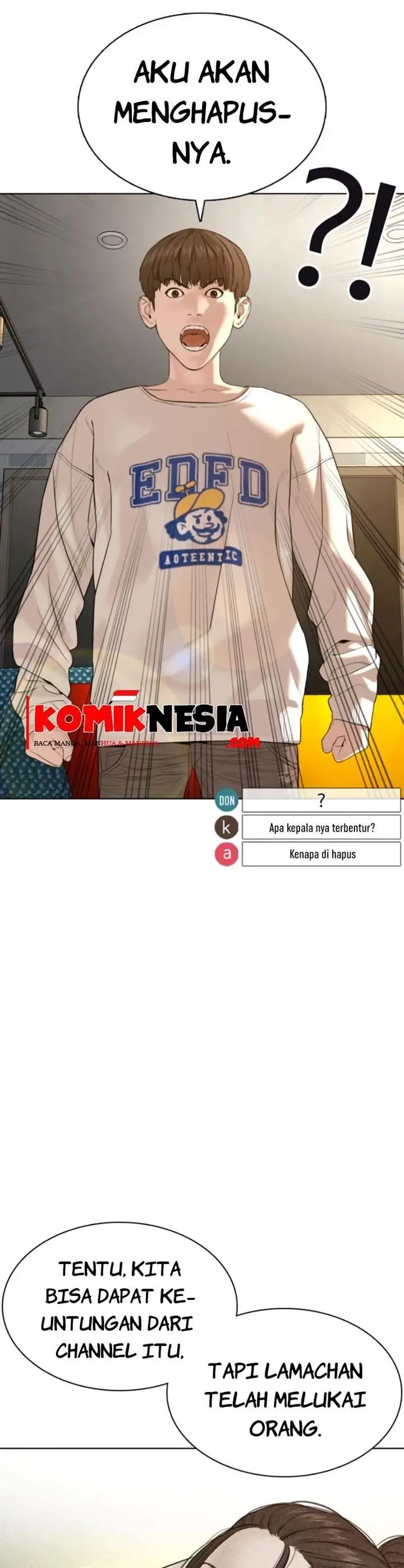 image-komik-how-to-fight-chapter-74-32/66