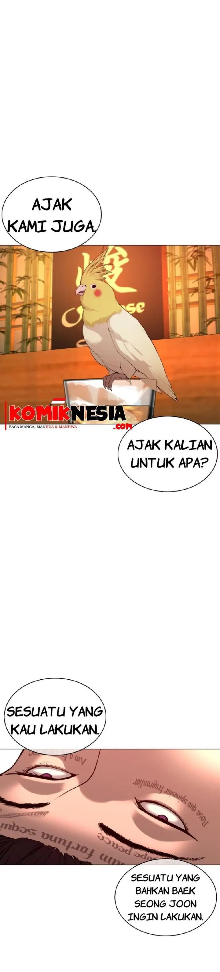 image-komik-how-to-fight-chapter-74-54/66