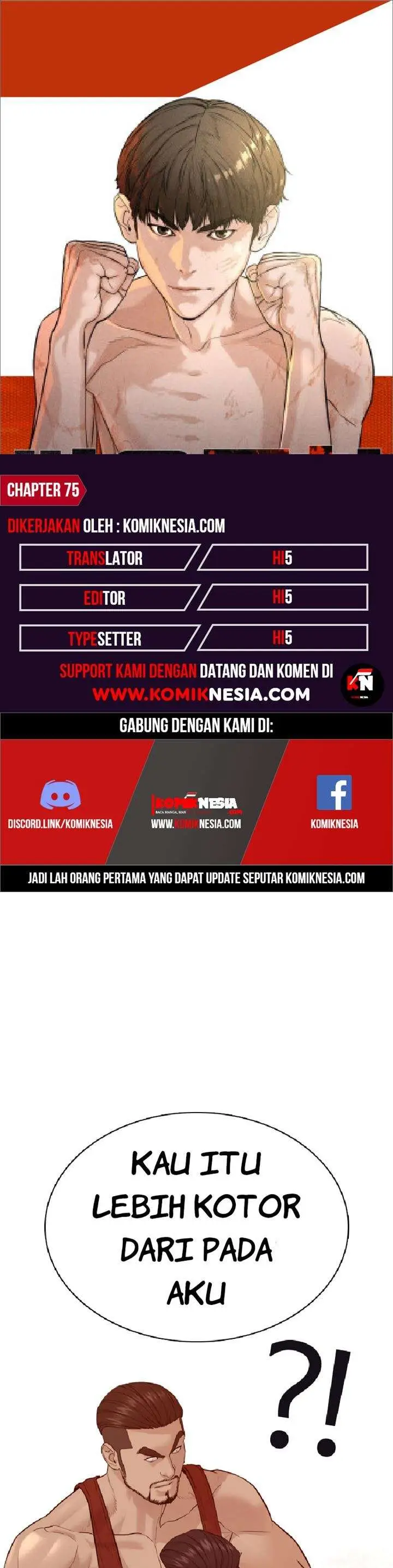 image-komik-how-to-fight-chapter-75-0/70