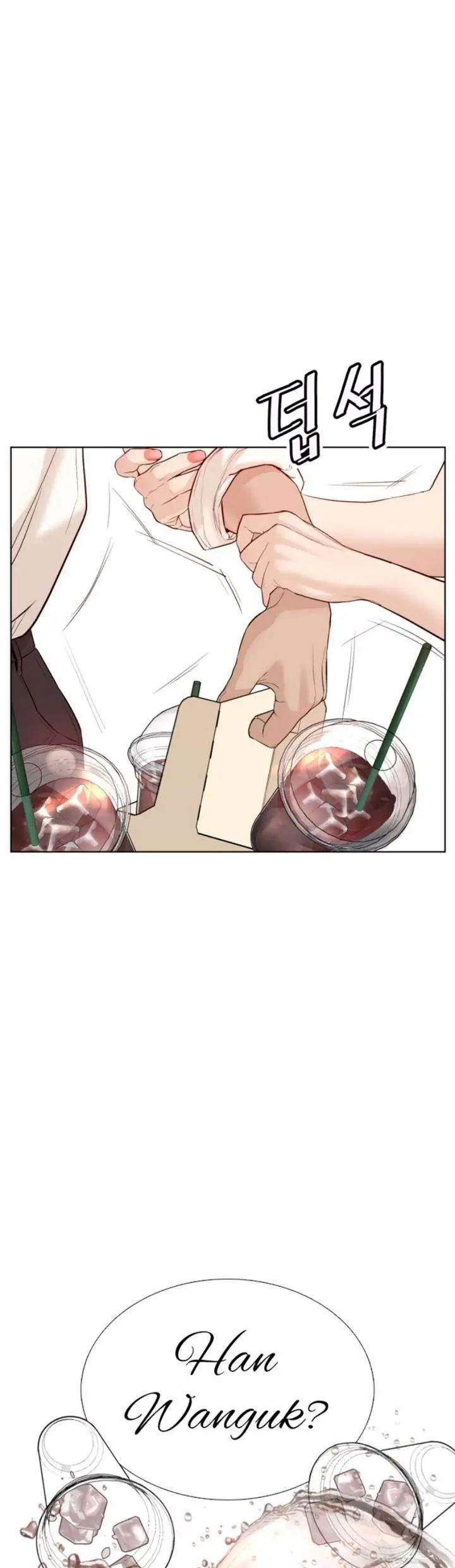 image-komik-how-to-fight-chapter-75-21/70