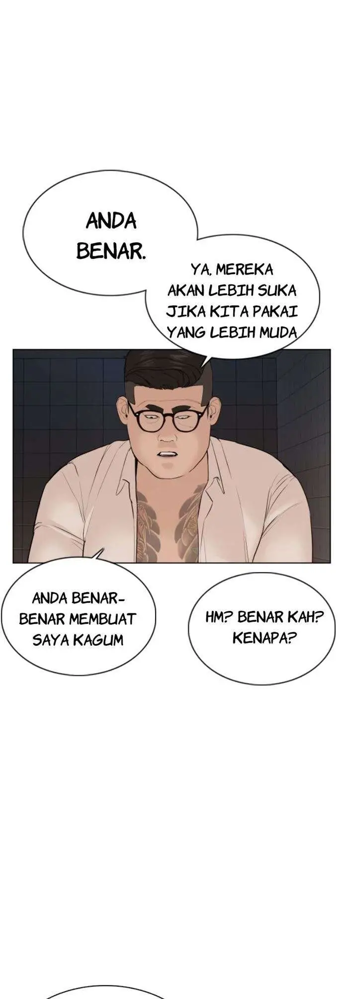 image-komik-how-to-fight-chapter-76-11/80