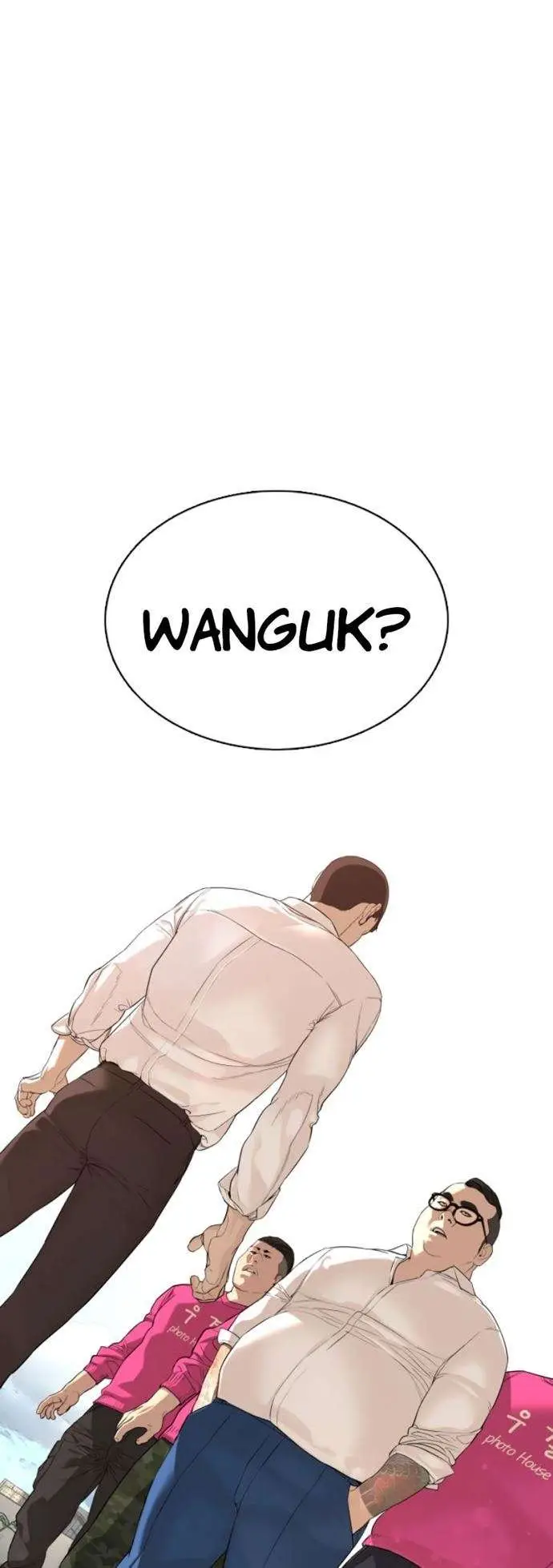 image-komik-how-to-fight-chapter-77-72/88