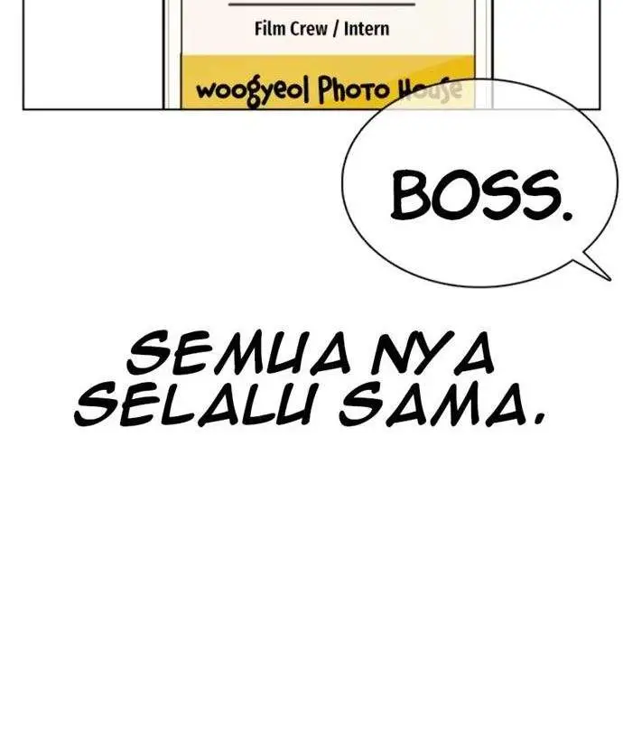 image-komik-how-to-fight-chapter-77-83/88
