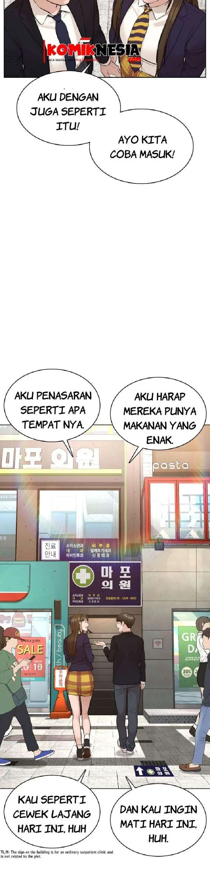 image-komik-how-to-fight-chapter-78-41/60