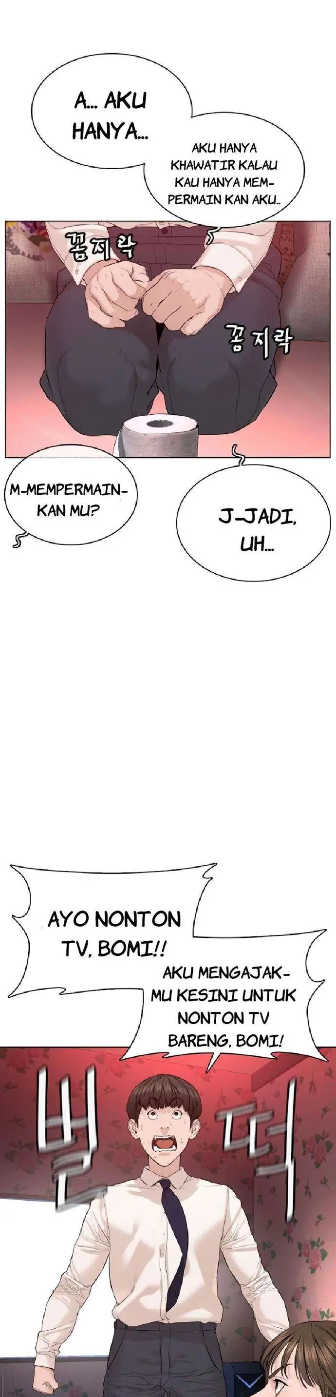 image-komik-how-to-fight-chapter-78-54/60