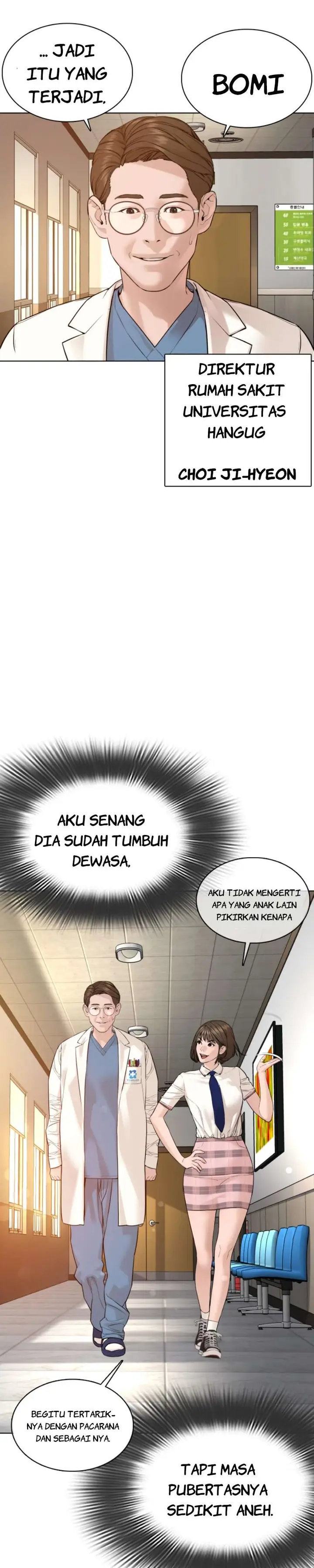 image-komik-how-to-fight-chapter-79-9/50
