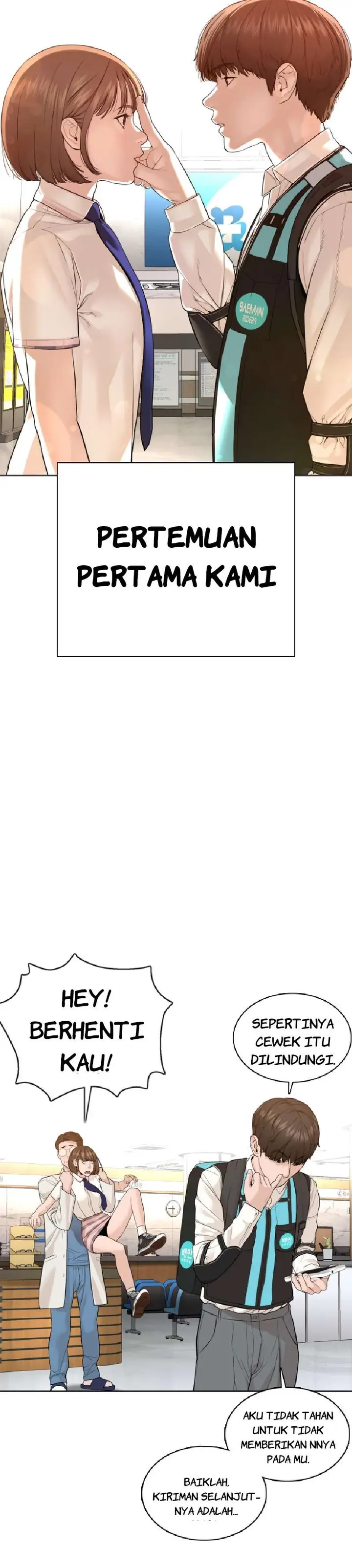 image-komik-how-to-fight-chapter-79-15/50