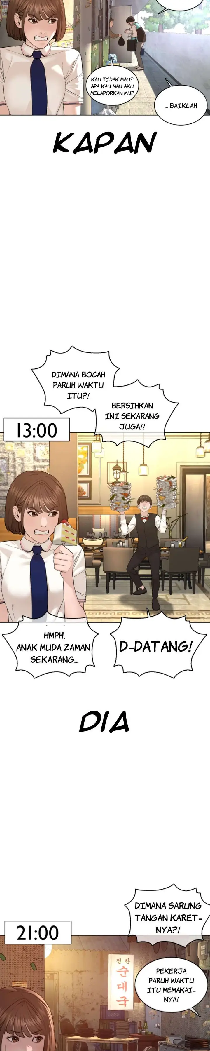 image-komik-how-to-fight-chapter-79-19/50