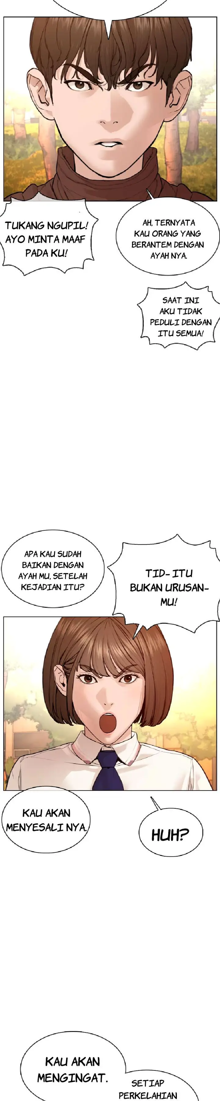 image-komik-how-to-fight-chapter-79-24/50
