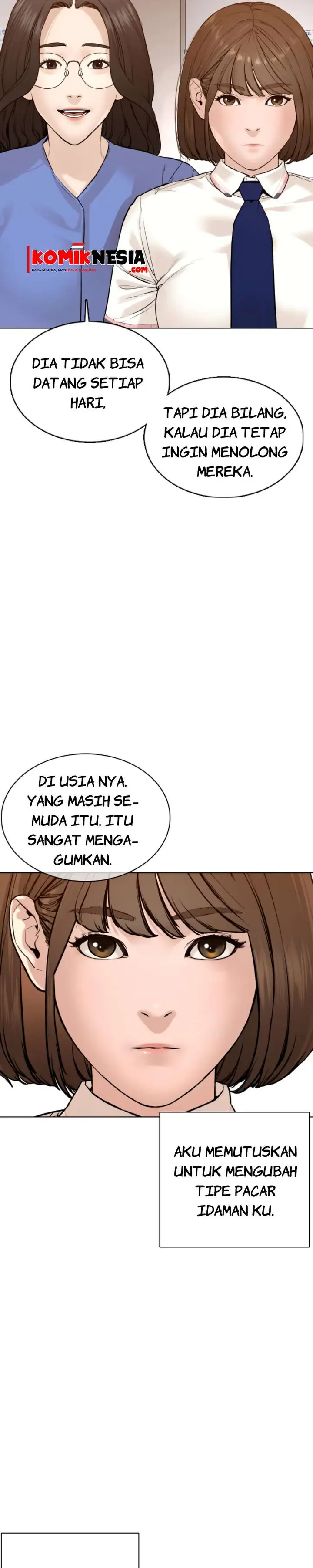 image-komik-how-to-fight-chapter-79-32/50