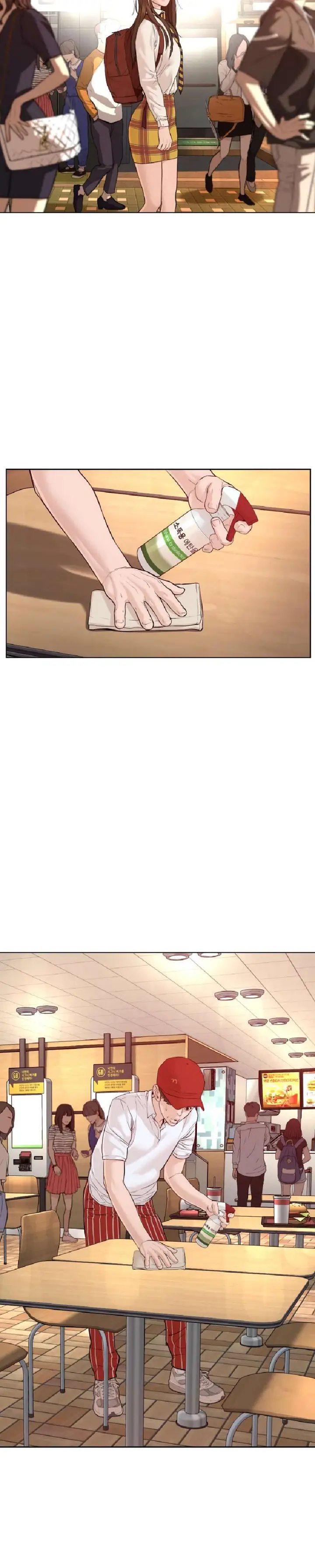 image-komik-how-to-fight-chapter-79-40/50