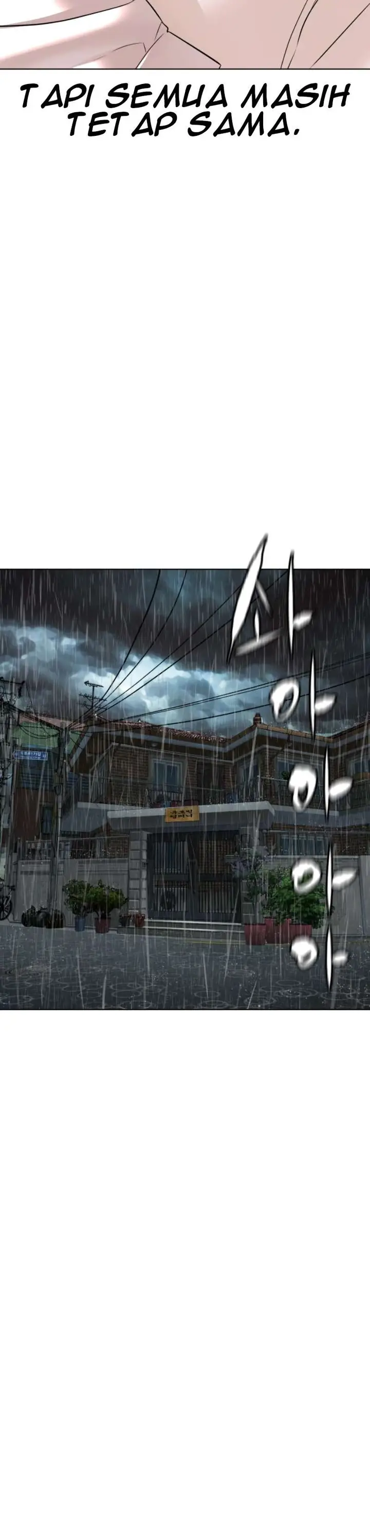 image-komik-how-to-fight-chapter-79-45/50