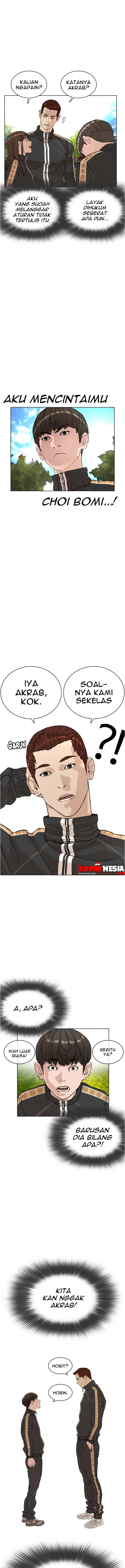 image-komik-how-to-fight-chapter-8-2/26