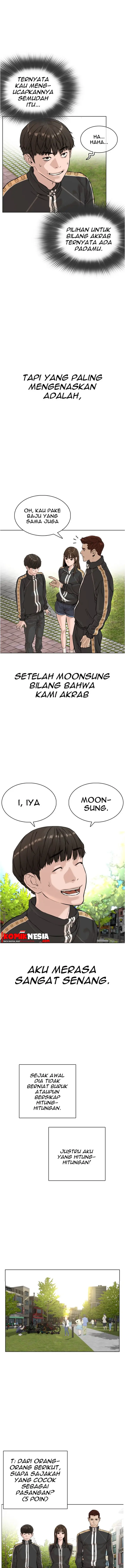 image-komik-how-to-fight-chapter-8-4/26