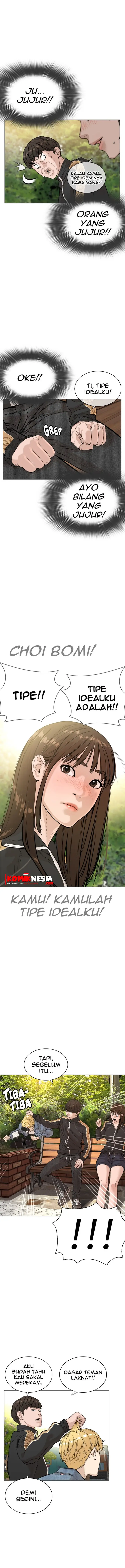 image-komik-how-to-fight-chapter-8-21/26