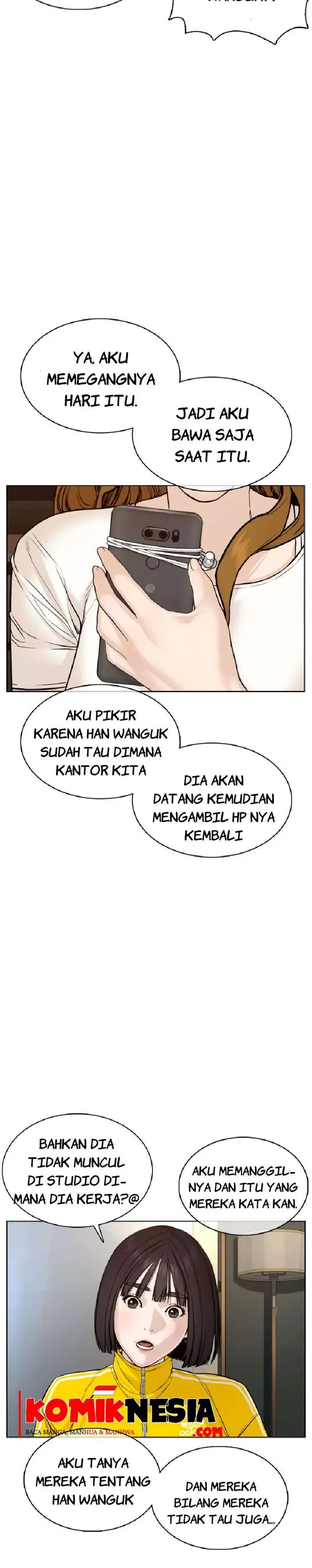 image-komik-how-to-fight-chapter-80-11/46