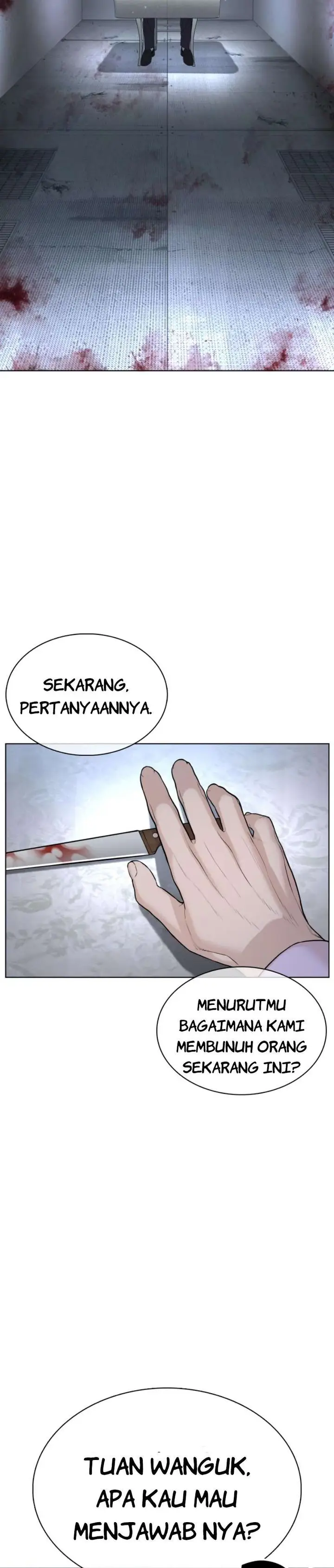 image-komik-how-to-fight-chapter-80-17/46