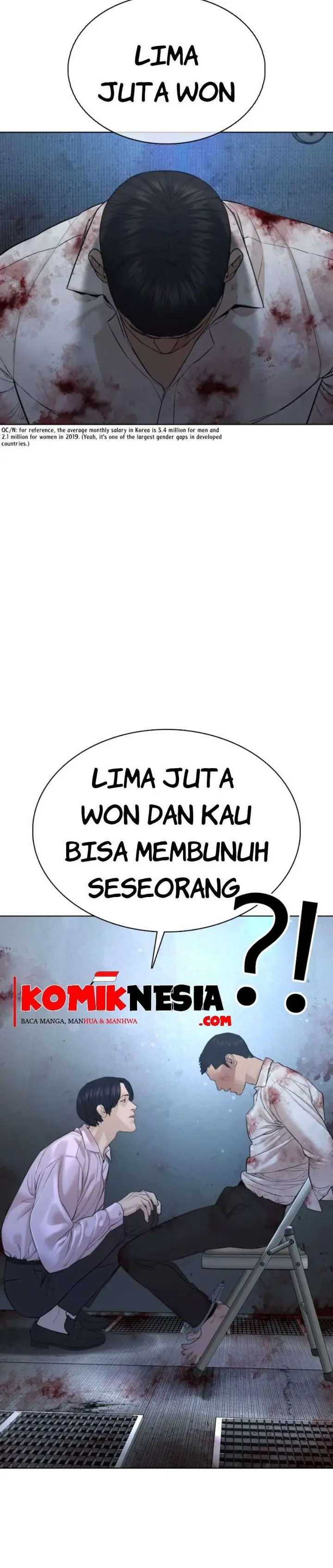 image-komik-how-to-fight-chapter-80-19/46