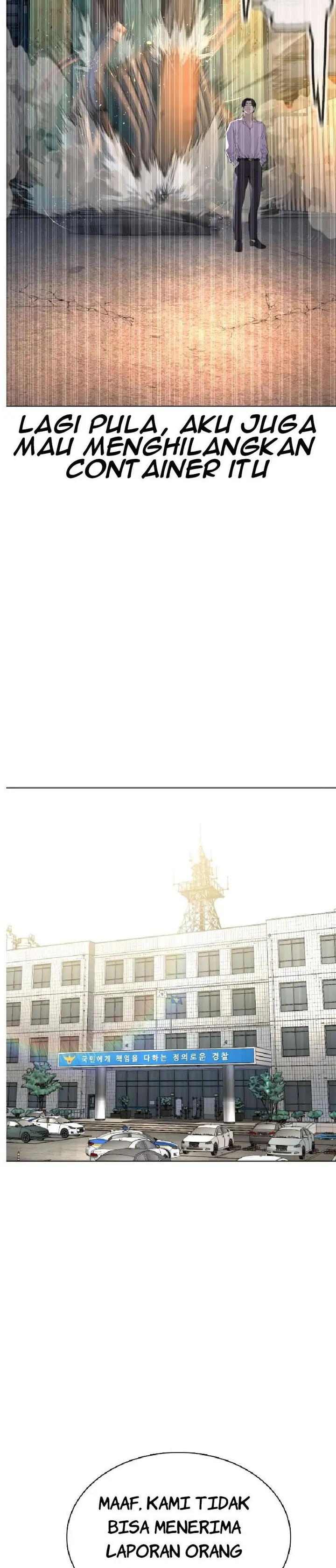 image-komik-how-to-fight-chapter-80-27/46
