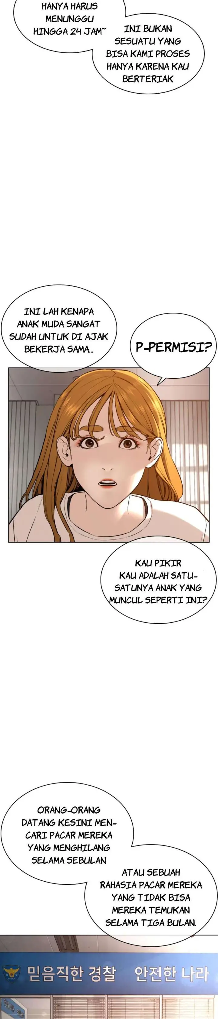 image-komik-how-to-fight-chapter-80-31/46