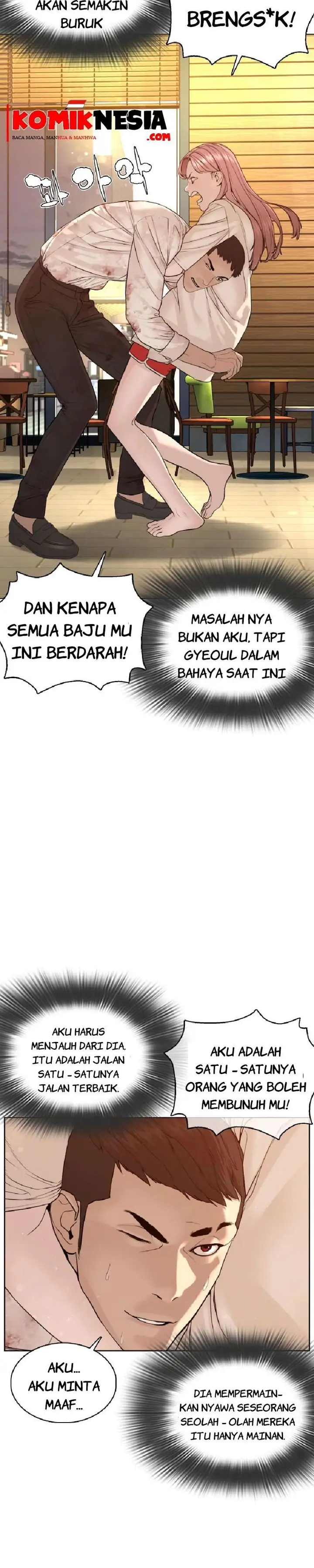image-komik-how-to-fight-chapter-81-25/50
