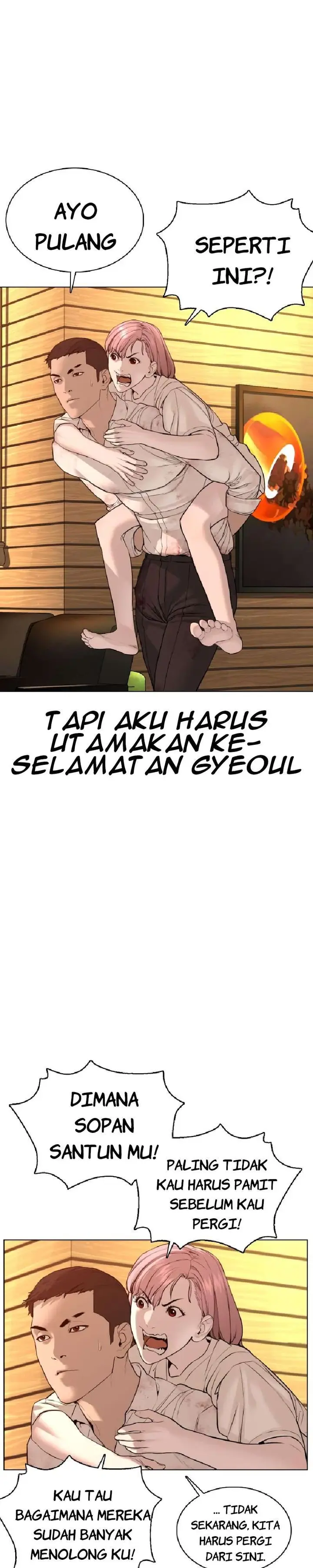 image-komik-how-to-fight-chapter-81-27/50