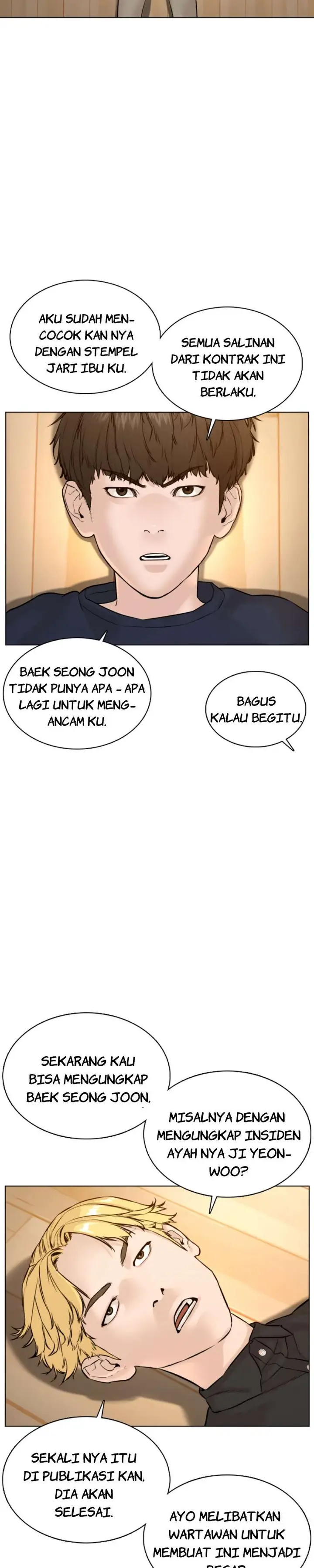 image-komik-how-to-fight-chapter-82-12/49