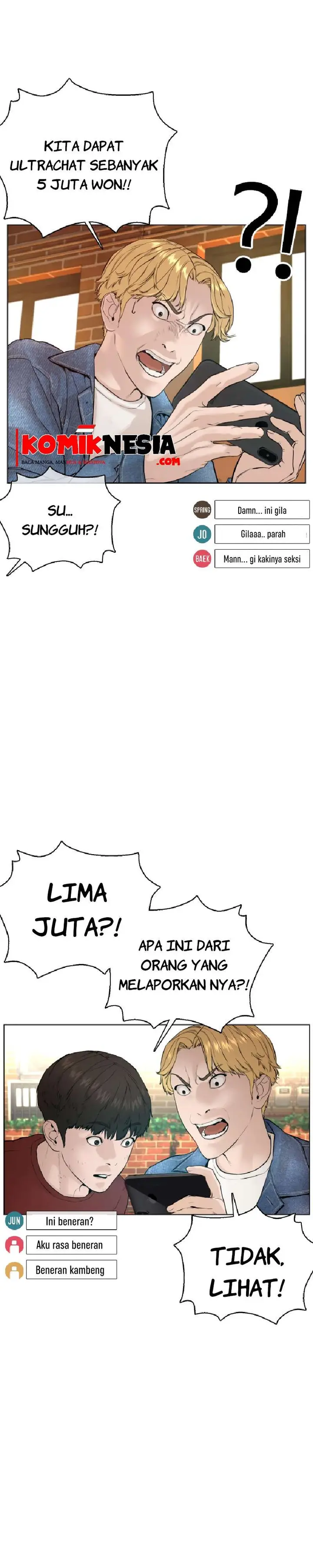 image-komik-how-to-fight-chapter-82-25/49