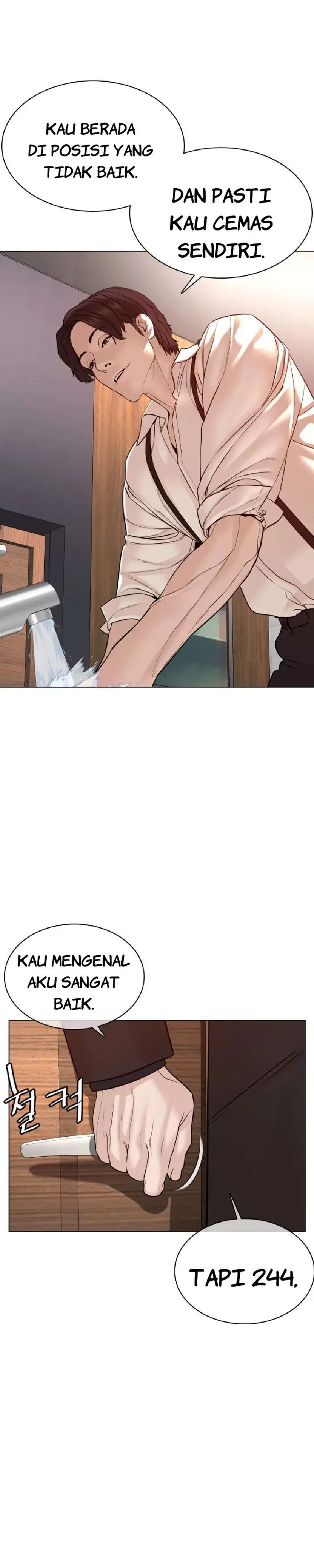 image-komik-how-to-fight-chapter-82-43/49