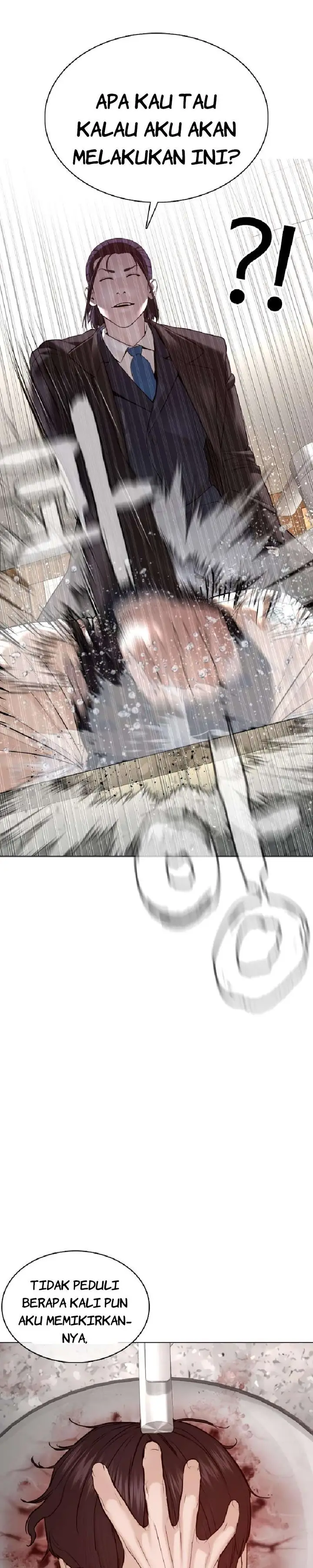 image-komik-how-to-fight-chapter-82-44/49