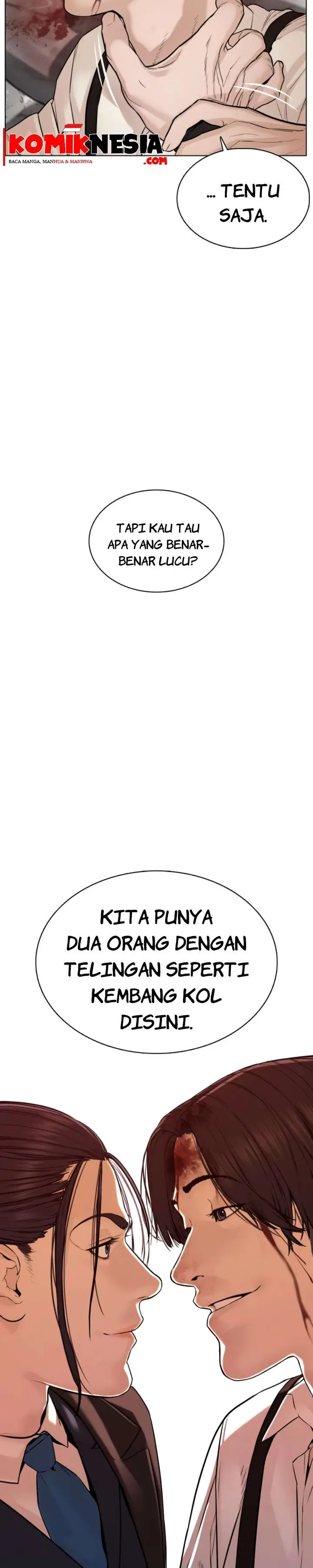 image-komik-how-to-fight-chapter-82-47/49