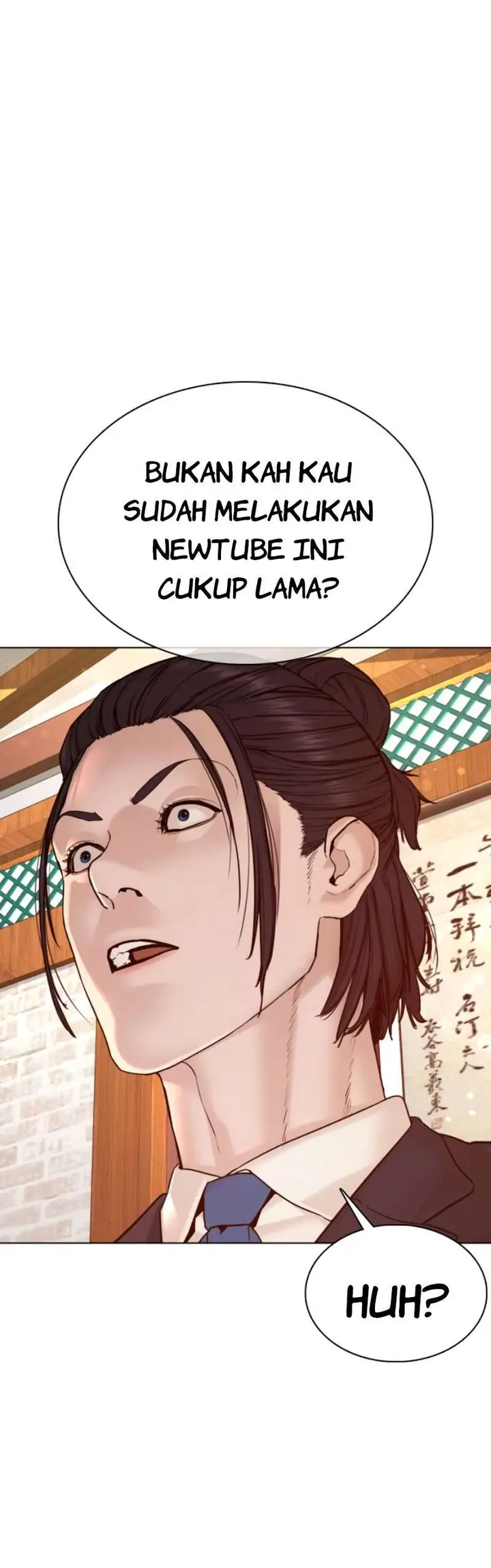 image-komik-how-to-fight-chapter-83-10/48