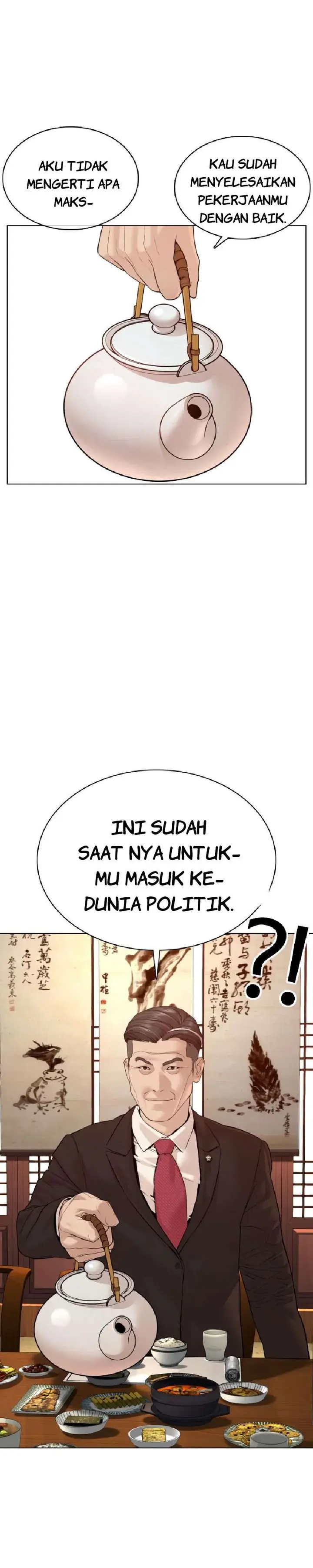 image-komik-how-to-fight-chapter-83-11/48
