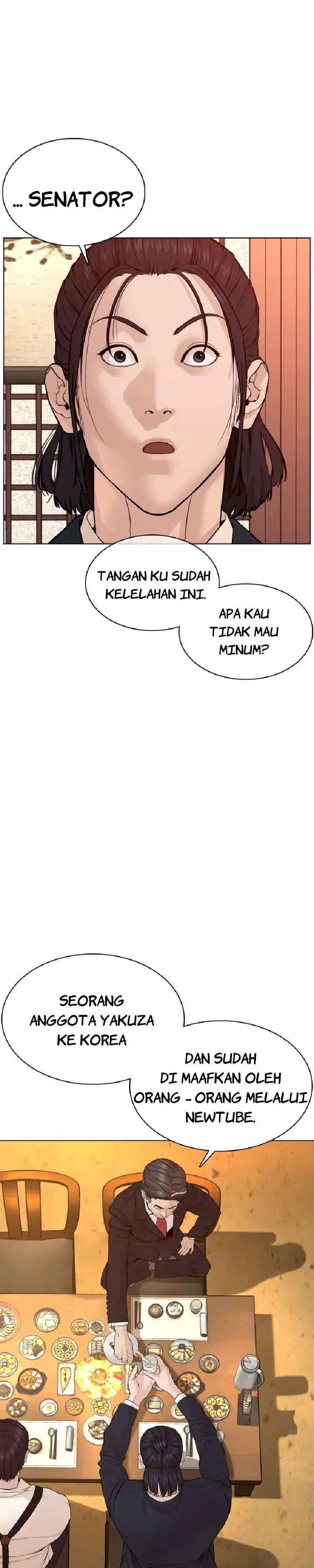 image-komik-how-to-fight-chapter-83-12/48