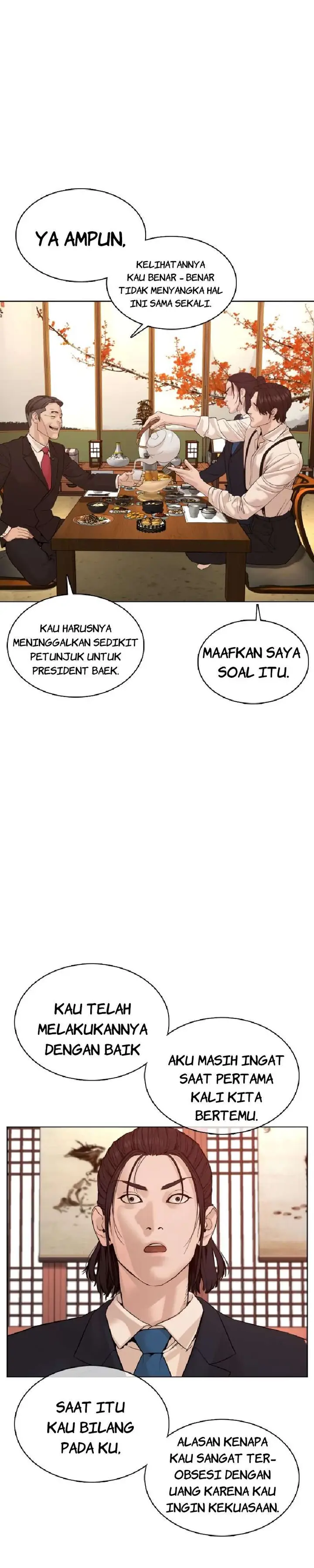 image-komik-how-to-fight-chapter-83-14/48