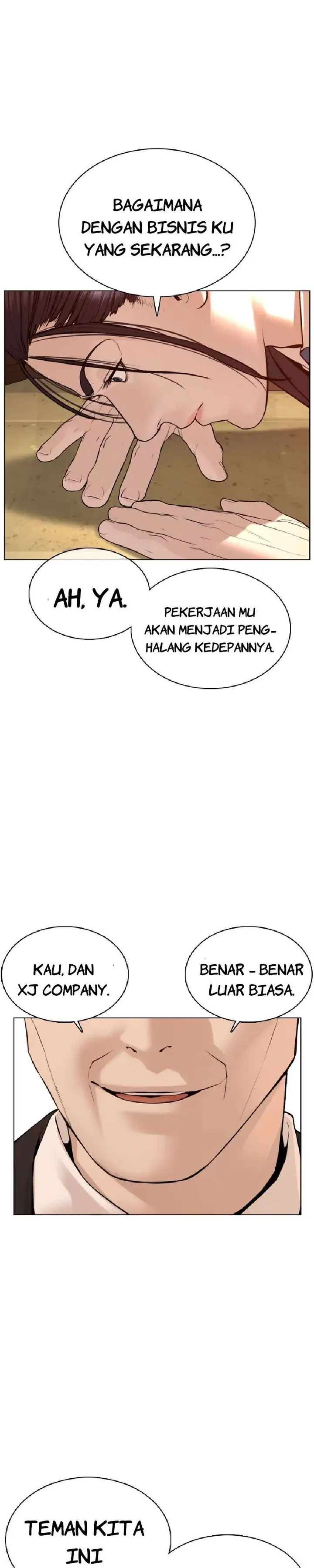 image-komik-how-to-fight-chapter-83-18/48