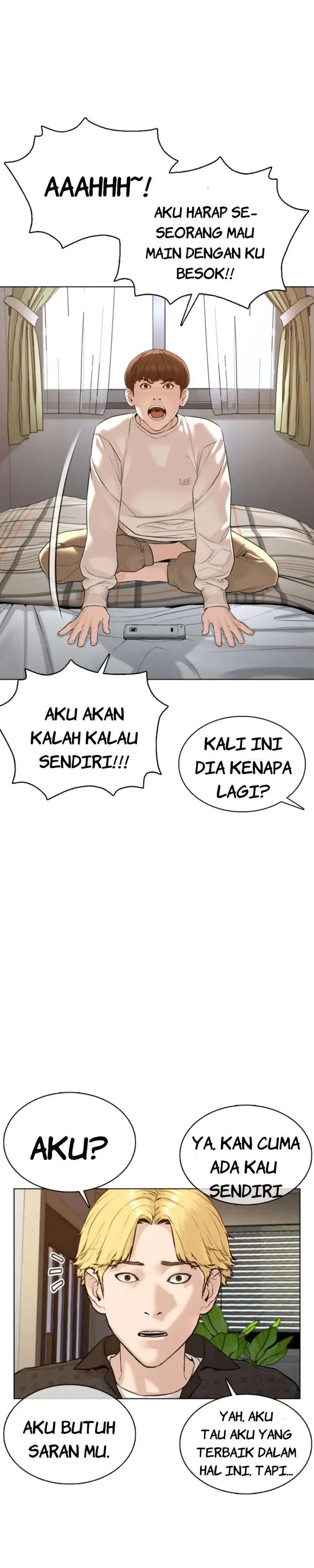 image-komik-how-to-fight-chapter-83-31/48