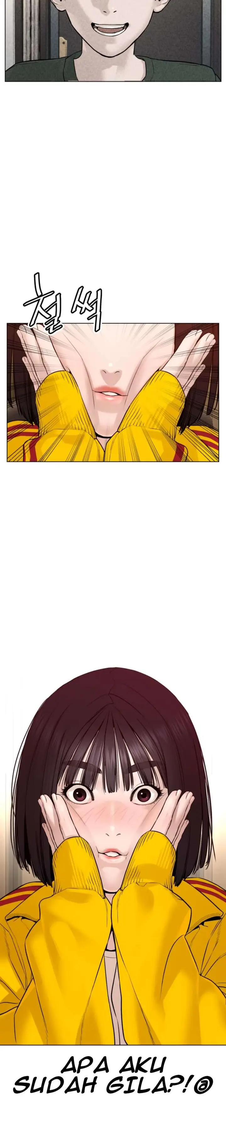 image-komik-how-to-fight-chapter-83-39/48