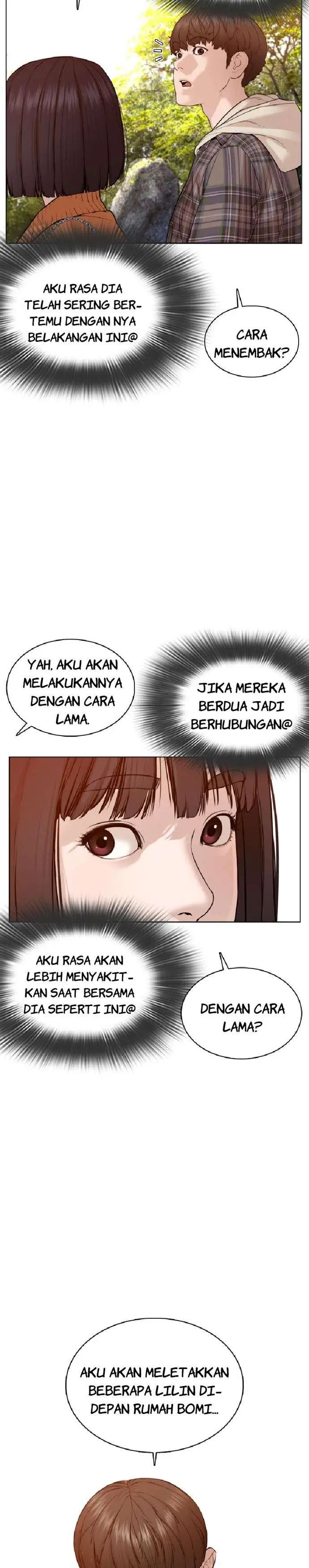 image-komik-how-to-fight-chapter-84-11/50