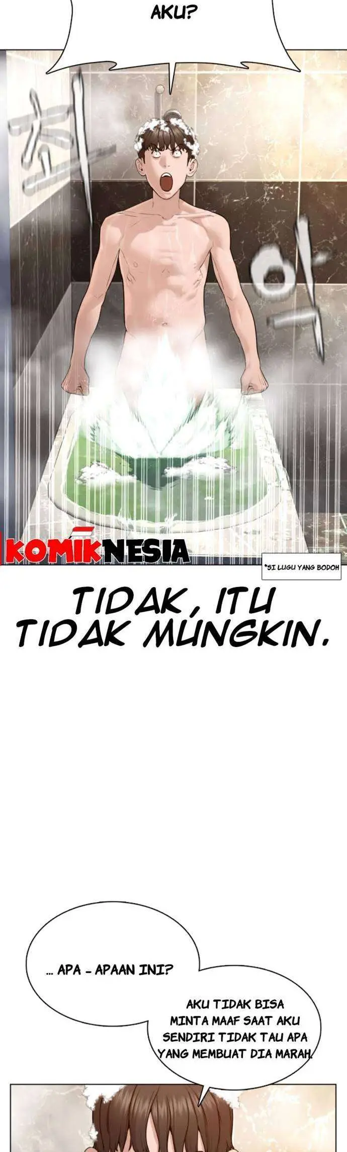 image-komik-how-to-fight-chapter-85-15/63