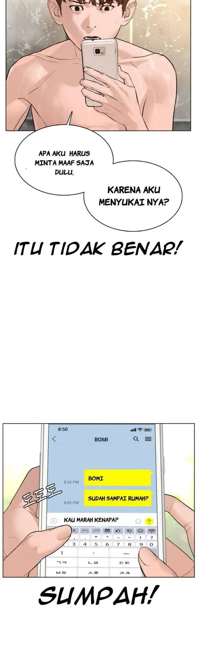 image-komik-how-to-fight-chapter-85-16/63